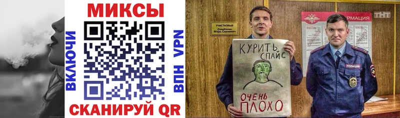 БУТИРАТ вода  продажа наркотиков  Острогожск 