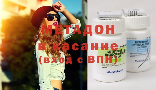прущая мука Белокуриха