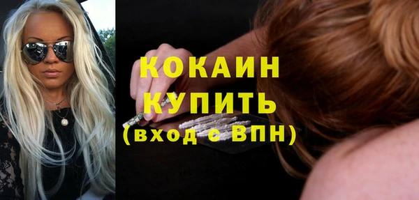 скорость Белоозёрский