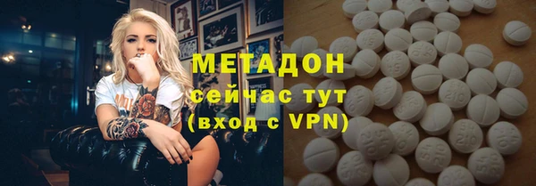 прущая мука Белокуриха