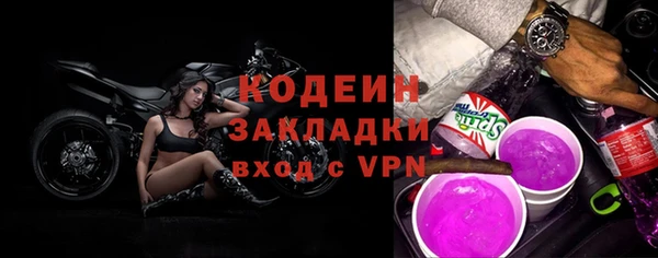 скорость Белоозёрский