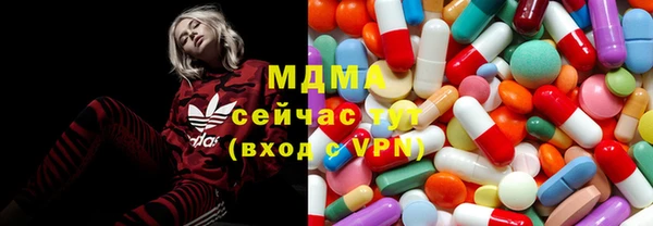 прущая мука Белокуриха