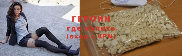 скорость Белоозёрский