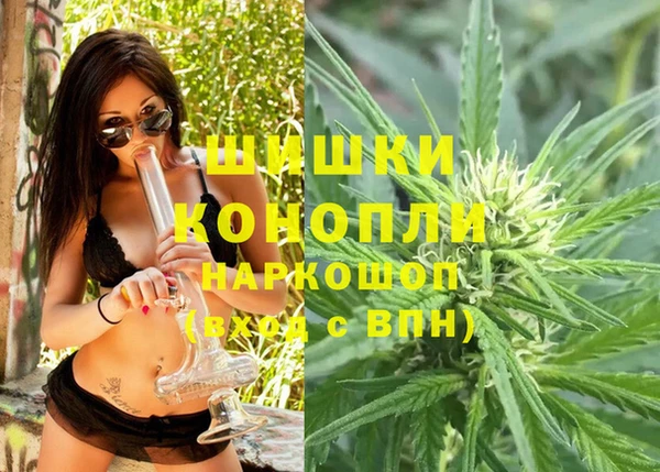 скорость Белоозёрский