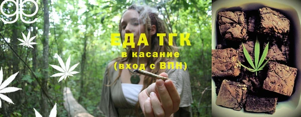скорость Белоозёрский