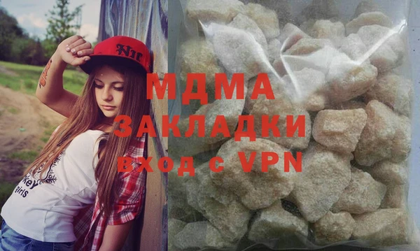 скорость Белоозёрский