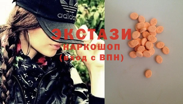 скорость Белоозёрский