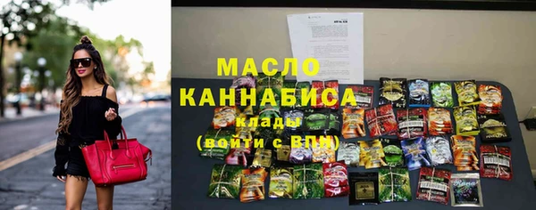 скорость Белоозёрский