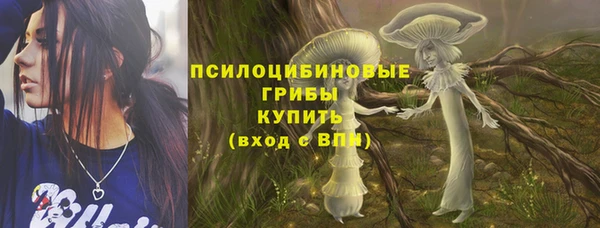 скорость Белоозёрский