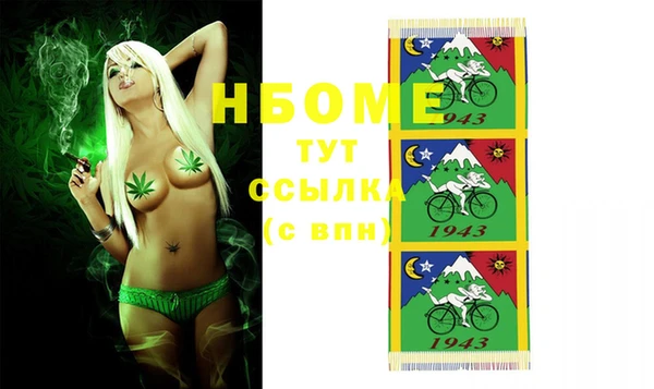 скорость Белоозёрский